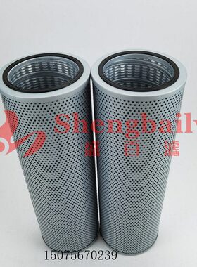 0706301210 0944412 24749404A 4287061 P551210 HF6319滤芯