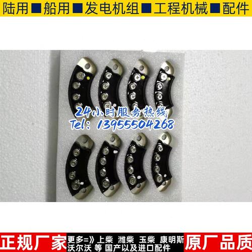 MXY25016 MXG25016 100 150 200千瓦KW无刷发电机整流模块