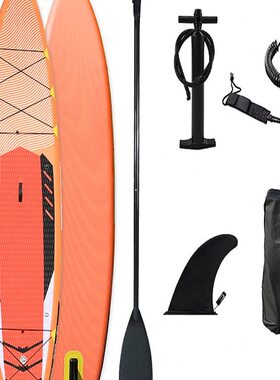 SUP充气冲浪板滑板浮板初学者站立式划水板专业成人竞技比赛浆板