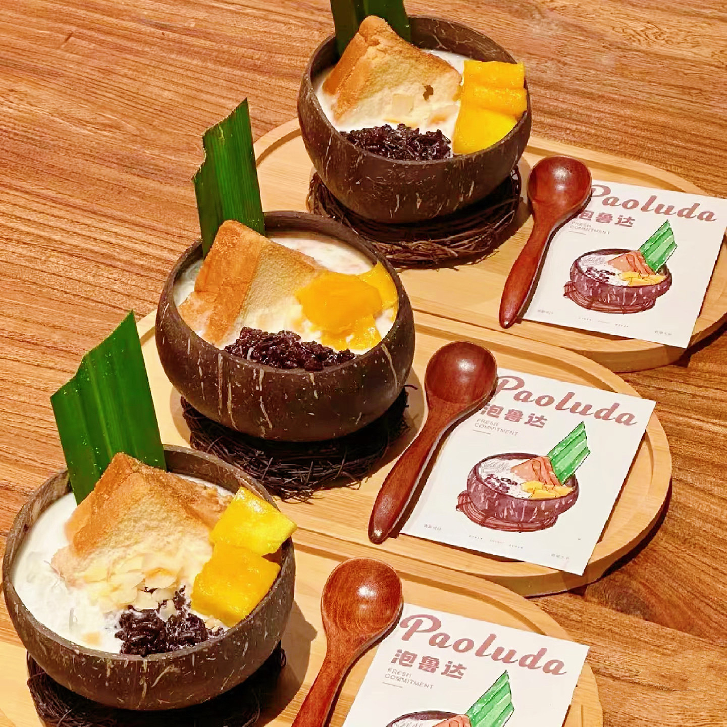 天然椰壳碗ins风甜品碗餐厅出片神器酸奶水果碗家用餐厅创意餐具