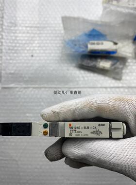 询价VQ1240-5LB-C4 SMC原装全新电磁阀 最后一个议价