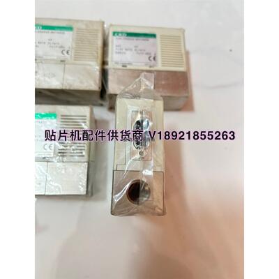 询价FCM-0002H2-8A1AN3B 原装全新 现货议价