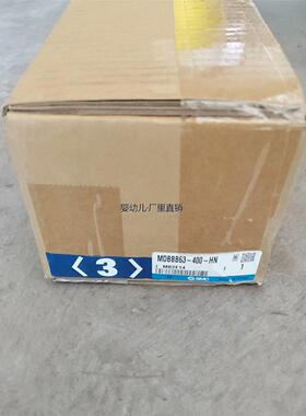 询价全新原装SMC气缸MDBBB63-400-HN议价
