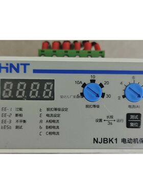 询价正泰电机保护器，数显智能正泰NJBK1数显电动机保护器，2议价