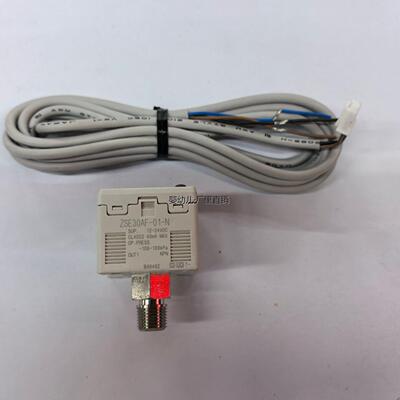 询价SMC压力表ZSE30AF-01