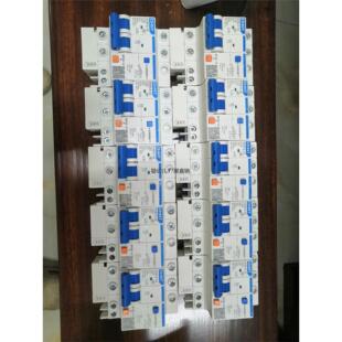 询价正泰2p漏电16A20A25A32A40A60A，没通电使用议价
