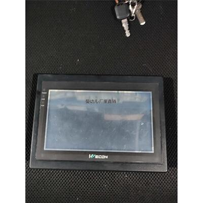 询价维控LEVI7触摸屏，原