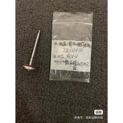 询价asymtek诺信点胶机配