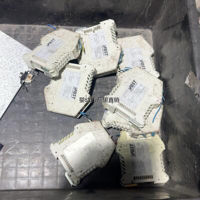 询价BSTPrologicDO8模