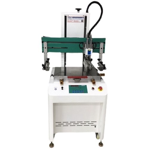 小型平面丝印机厂家直销pvc薄膜