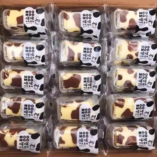 蛋糕面包整箱学生营养早餐