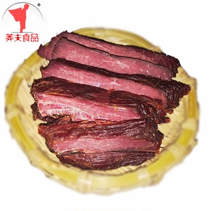 真空牛肉干五香休闲零食