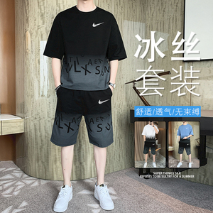耐克顿休闲运动套装男2024新款夏季冰丝透气短袖短裤宽松帅气一套