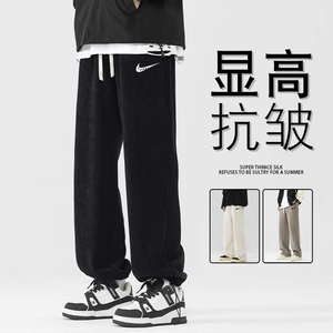 耐克顿休闲裤男士秋冬季新款宽松束脚运动长裤青少年加绒保暖卫裤
