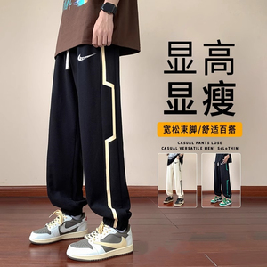耐克顿卫裤男生2024新款美式宽松束脚运动裤青少年潮流帅气休闲裤