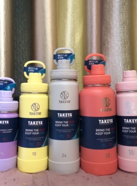 美国正品TAKEYA保温运动杯双层304不锈钢水杯杯子保温保冷大容量