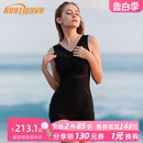 热浪游泳衣女2024新款 防泳衣女v领保守遮肚连体平角显瘦温泉泳装