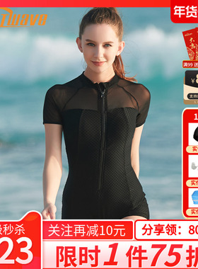 热浪温泉泳衣女2025新款连体平角游泳衣显瘦性感遮肉泡温泉泳装