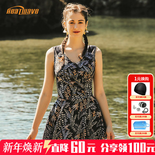 加肥保守连体遮肚显瘦中老年温泉泳装 大码 印花妈妈款 热浪泳衣新款