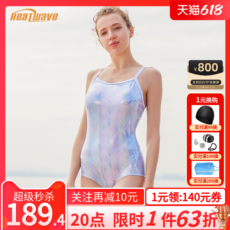 ¹ʯ M 2025¿߼Ӿ508.3Ԫ2(254.15Ԫ/)