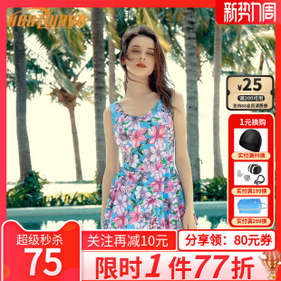 温泉游泳衣女 大码 热浪泳衣ins印花遮肚显瘦聚拢保守泳装 连体裙式