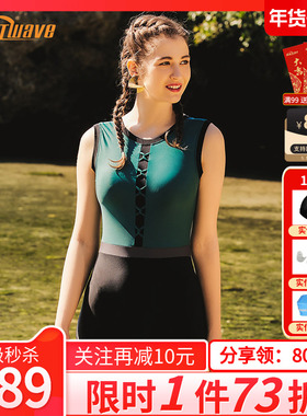 热浪绿色泳衣女款连体高领复古夏季平角保守游泳馆专用泡温泉泳装