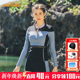 高级遮肚显瘦保守平角分体防晒冲浪泳装 热浪长袖 泳衣女2025年新款