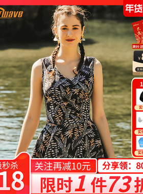 热浪泳衣新款印花妈妈款大码加肥保守连体遮肚显瘦中老年温泉泳装