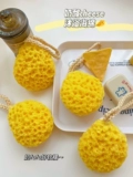 Купание купание купание купание глобус
