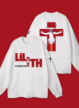 胶囊工作室日系复古动漫第二使徒莉莉丝长袖重磅纯棉休闲宽松T恤