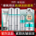 Подарочная коробка Baiqueling Muscle First Empowerment Super a Bottle 2.0 Набор водных лосьонов Увлажняющий укрепляющий набор против морщин Официальный Аутентичный mini 0