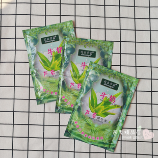 芦荟精华液奶膏代尔梦得二合一保湿滋润按摩乳浴池同款奶浴男女用