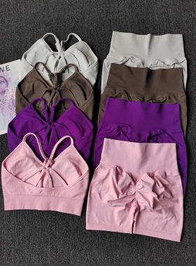 蜜桃高腰提臀收腹运动套装女防震瑜伽服跑步收副乳美背健身两件套