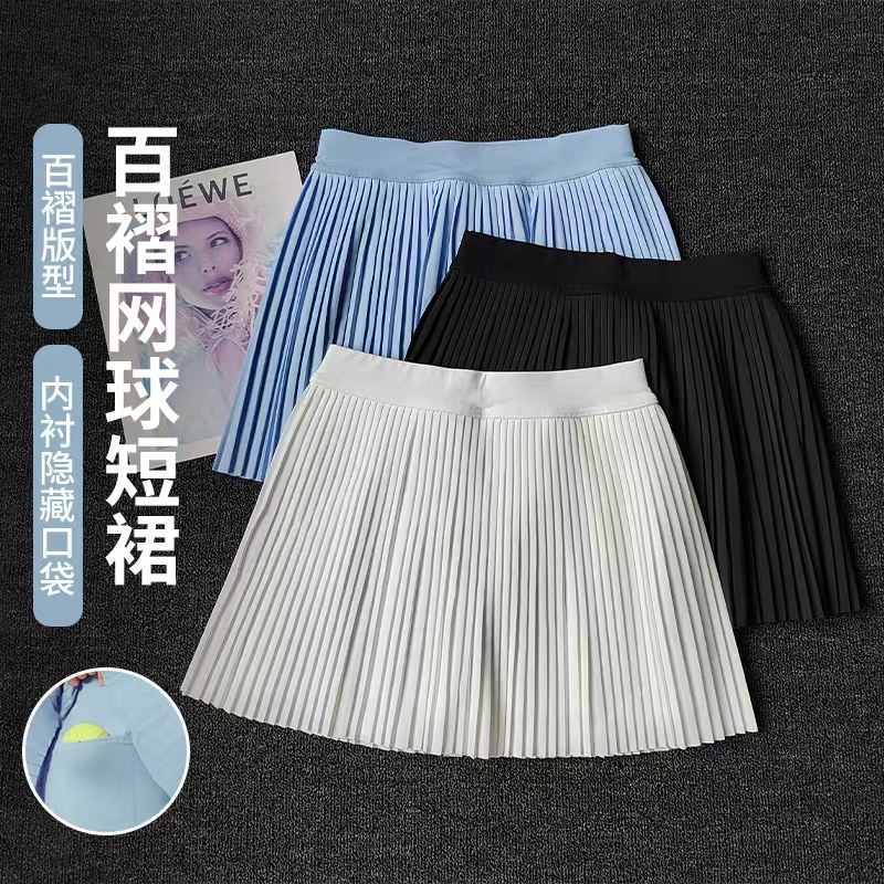 显瘦高腰百褶短裙女透气速干瑜伽半身裙网球羽毛球防走光百褶裙女,运动服/休闲服装,运动中长裤／短裤,淘宝优惠券,粉丝福利购,淘宝优惠卷