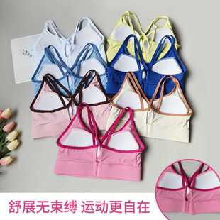 运动一体内衣女跑步防震透气高强度美背健身背心专业训练瑜伽文胸