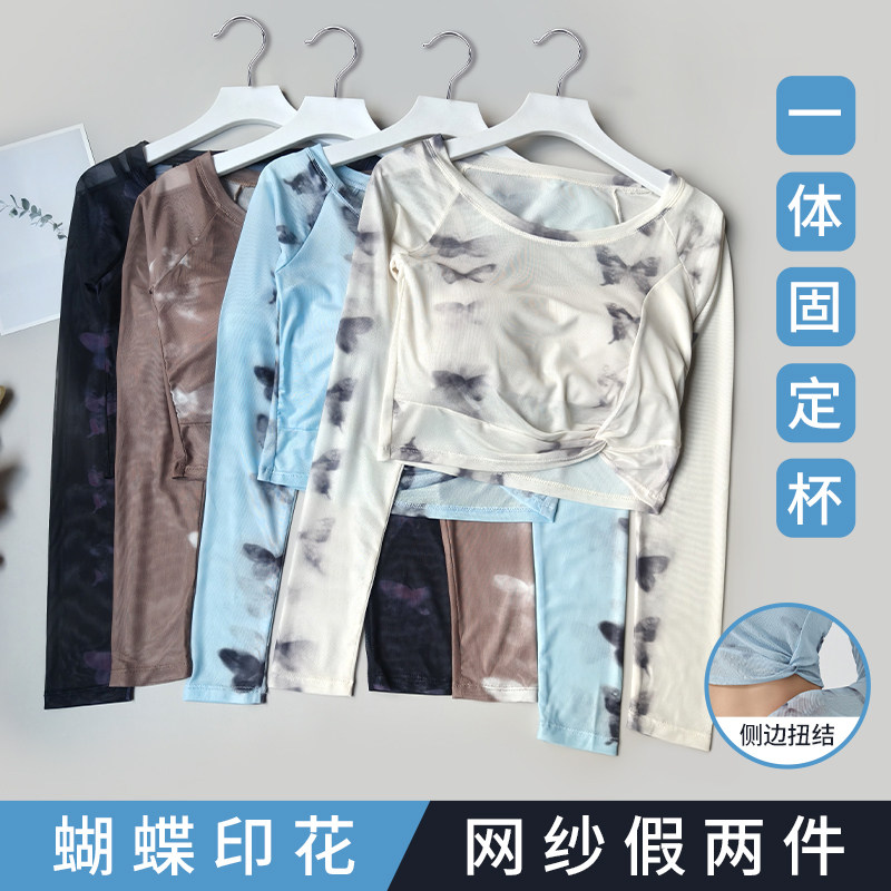 假两件蝴蝶网纱运动上衣普拉提瑜伽服长袖固定式胸垫速干健身罩衫,运动服/休闲服装,健身衣,淘宝优惠券,粉丝福利购,淘宝优惠卷