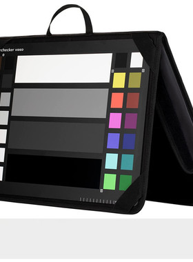 calibrite原爱色丽xrite ColorChecker 达芬奇Video XL带提包