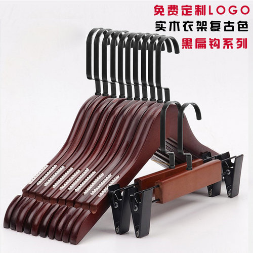 logo定制服装店专用衣架裤架