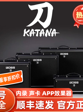 BOSS罗兰Katana Mini Air刀 便携无线家用练习电吉他音箱