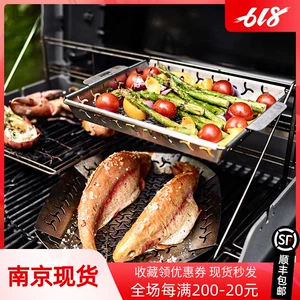 [weber威焙户外烧烤架小型食材烤盘便携式家用不锈钢水果筐蔬菜蓝]