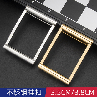 皮带扣头男款内穿不锈钢打孔腰带头高档简约平滑扣单头配件挂扣男