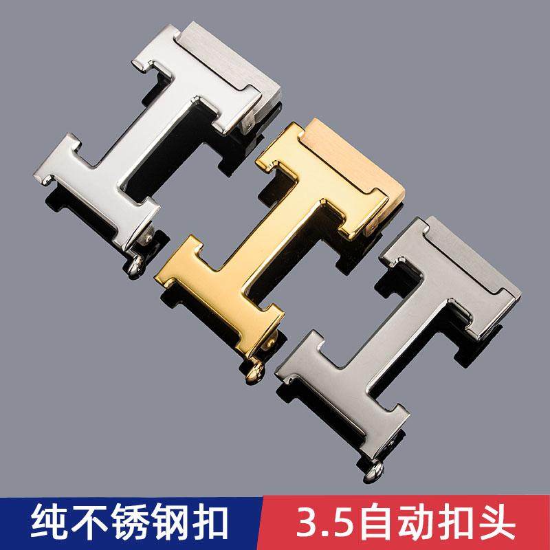 H字母男士皮带扣男扣头304不锈钢腰带扣男款自动扣金色商务3.5cm