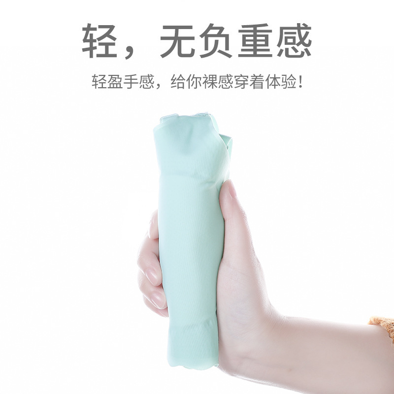 新款无痕冰丝青春期少女内衣女童大童裹胸发育期背心学生运动文胸