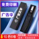 广告伞礼品雨伞定制logo特价 雨伞广告遮阳伞印字刻字折叠伞自动伞