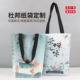 厂家定制复古时尚 印logo杜邦纸袋可水洗牛皮纸袋耐撕环保袋子定做