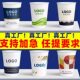 纸杯定制食品级一次性杯子1000只小号整箱加厚办公水杯定制印logo