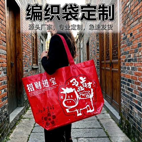 高档服装店编织手提袋礼品包装女装衣服购物打包袋子礼袋定制