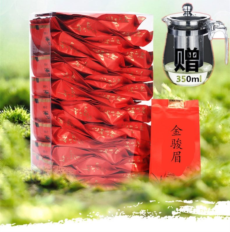 Jin Junmei black tea bulk Tea Spring Gift box packaging Flavor Jin Jun 2in the Tea , Black tea (New) , Kim Chun Mei  category - from Buy2taobao.com to provide professional Taobao agent buy service