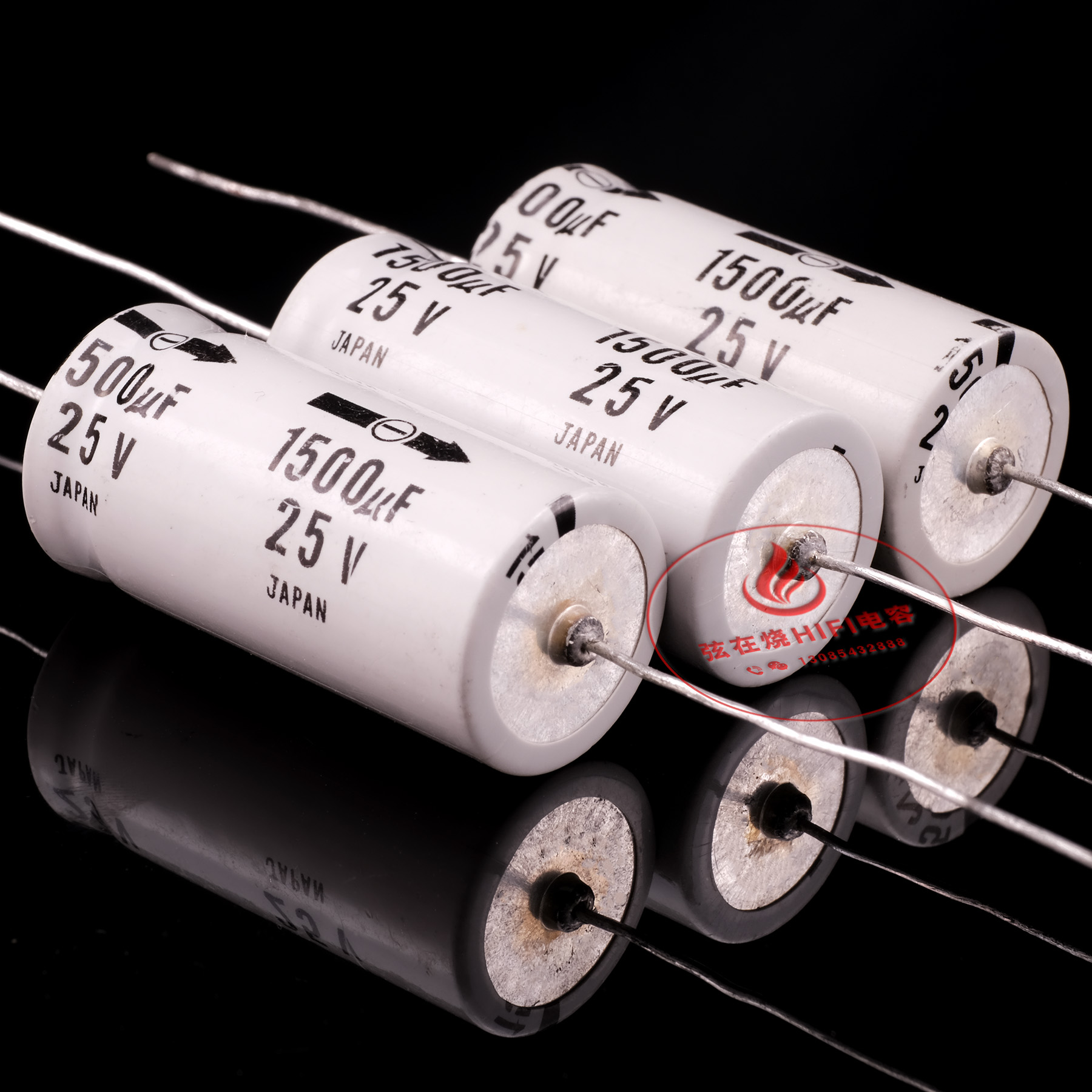 古董老款轴向电解电容NIC1500UF