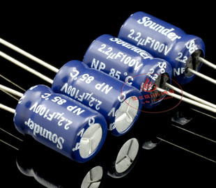 8元10个本尼克Sounder系列高音分频发烧电容100V2.2UF